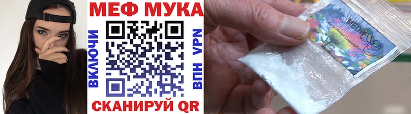 Купить наркотики цена Инта МАРИХУАНА Cocaine Амфетамин ГАШ Alpha-PVP