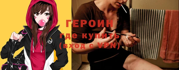 гашиш Абдулино