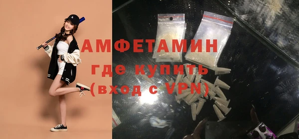 гашиш Абдулино
