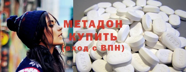 МДМА Ростов