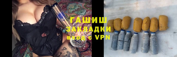МДМА Ростов