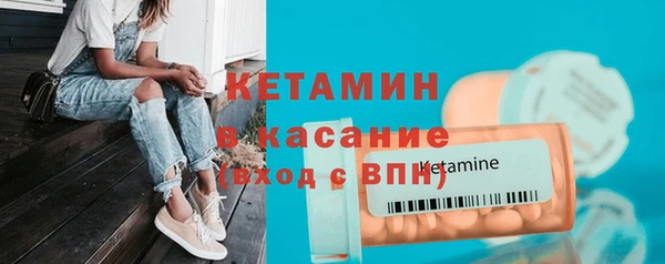 марки lsd Абаза