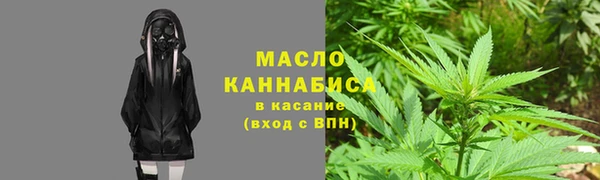 гашиш Абинск
