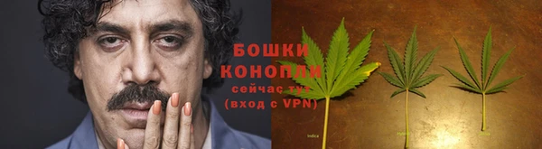 гашиш Абдулино