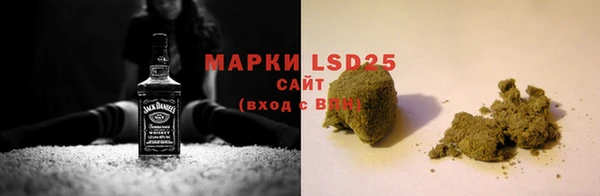 гашиш Абинск