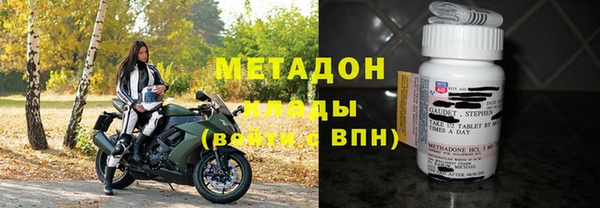 синтетический гашиш Россошь