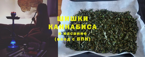 гашиш Абдулино