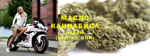 гашиш Абинск