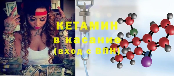 гашиш Абдулино