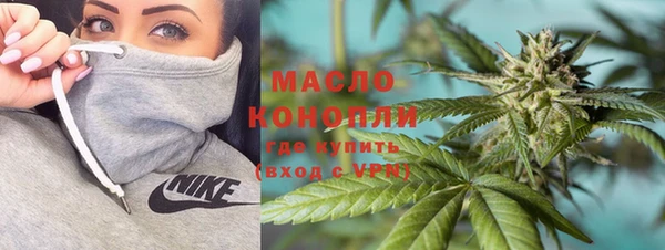 гашиш Абинск