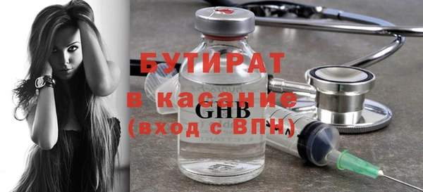 МДМА Ростов
